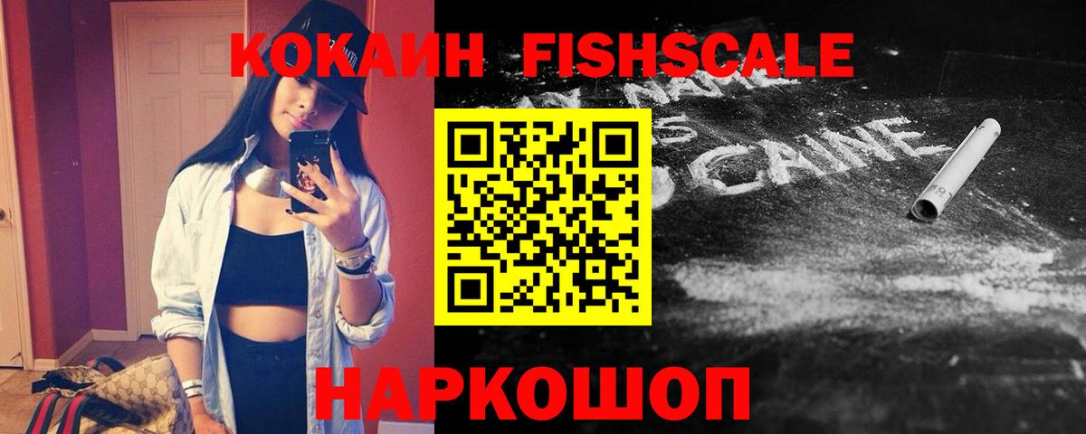 Меф Кувандык