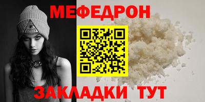 2c-b Кандалакша