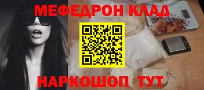 винт Камышлов