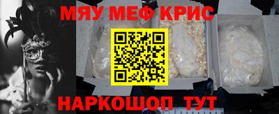 2c-b Кандалакша