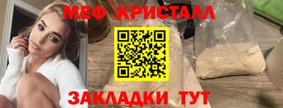 винт Камышлов