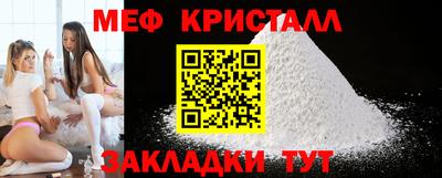 винт Камышлов