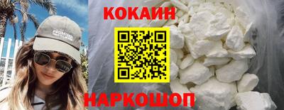 винт Камышлов