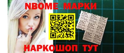 винт Камышлов