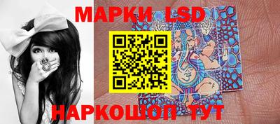 винт Камышлов