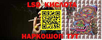 мяу мяу мука Канаш