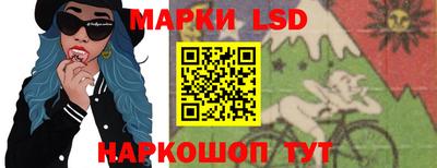 мяу мяу мука Канаш
