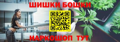 мяу мяу мука Канаш