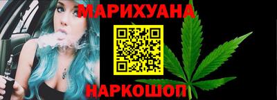 2c-b Кандалакша