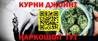 винт Камышлов
