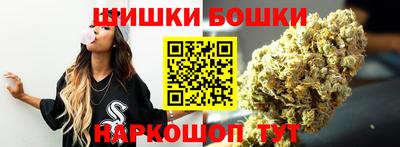 2c-b Кандалакша