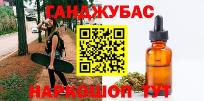 винт Камышлов