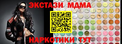 винт Камышлов