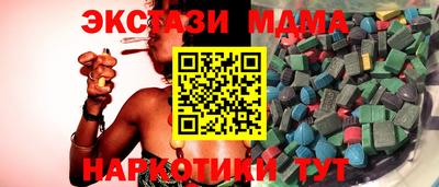 2c-b Кандалакша