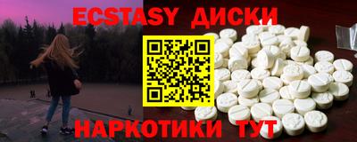 2c-b Кандалакша
