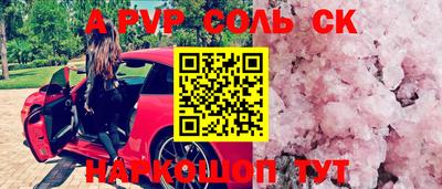 MDMA Premium VHQ Протвино