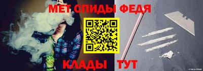 винт Камышлов
