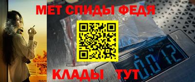 винт Камышлов