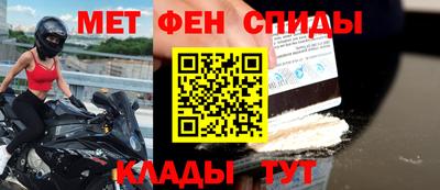 2c-b Кандалакша
