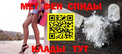 винт Камышлов