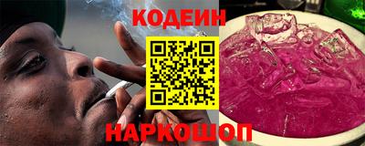 винт Камышлов