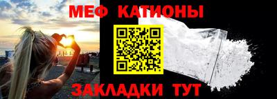 MDMA Прокопьевск