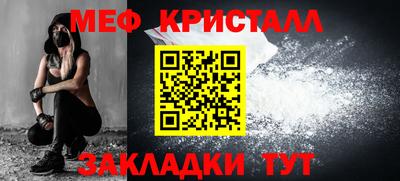 2c-b Кандалакша