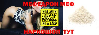 винт Камышлов